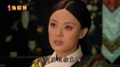 為何要這些東西
