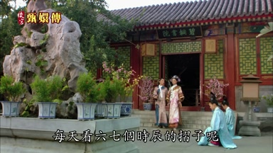 每天看六七個時辰的折子呢
