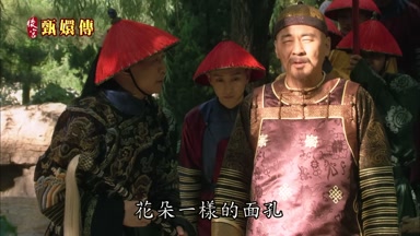 花朵一樣的面孔