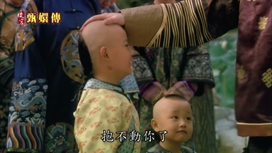 抱不動你了