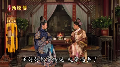 正好好說著話呢就暈過去了