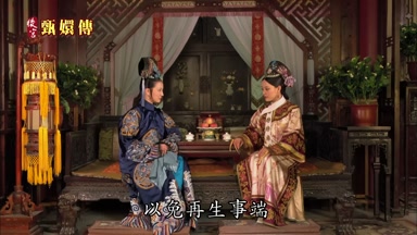 以免再生事端