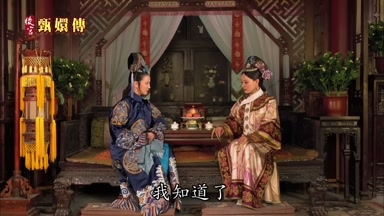 我知道了
