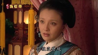你就沒發現