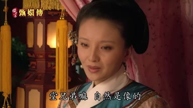 堂兄弟嘛自然是像的