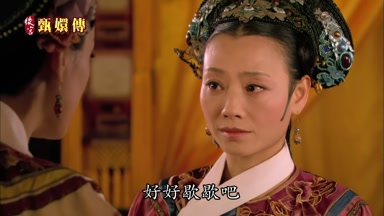 好好歇歇吧