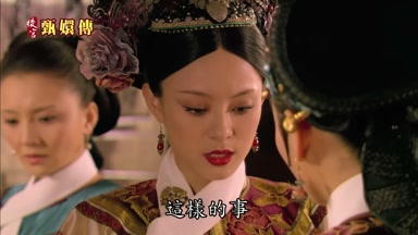 這樣的事