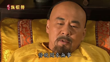 傍晚閒來無事
