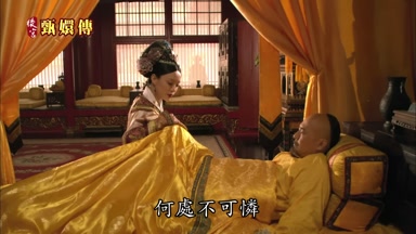 何處不可憐