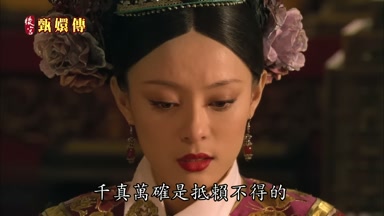 千真萬確是抵賴不得的