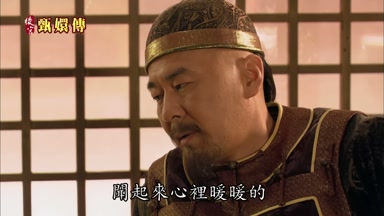 聞起來心裏暖暖的