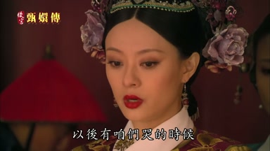 以後有咱們哭的時候