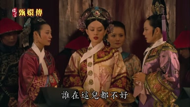 誰在這兒都不好