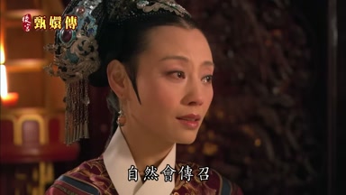 自然會傳召