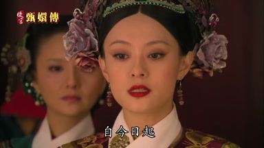 自今日起