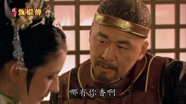 哪有你香啊