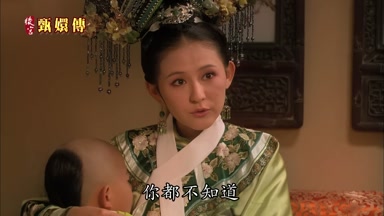 你都不知道