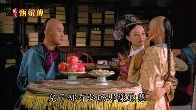 兒子哪有弘瞻那樣聰慧