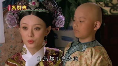 自然都不會差的