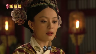 當然