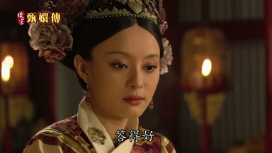 答得好