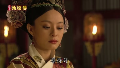 答得好