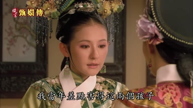 我當年差點害得這兩個孩子
