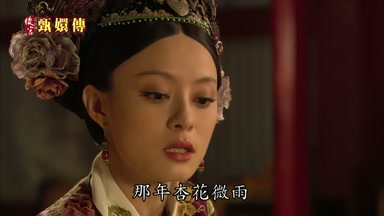 那年杏花微雨