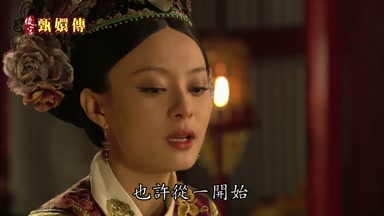 也許從一開始