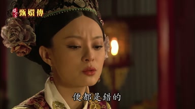 便都是錯的