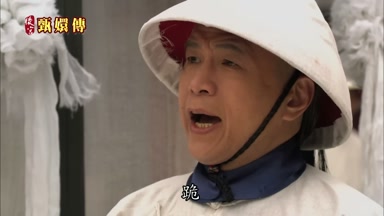 跪