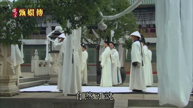 自然可說