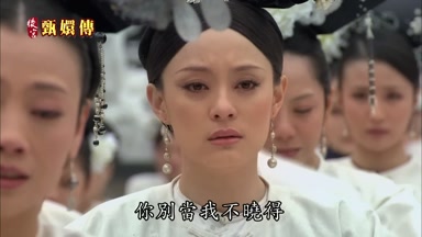你別當我不曉得