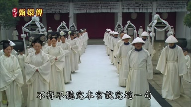 不得不聽完本宮說完這一句