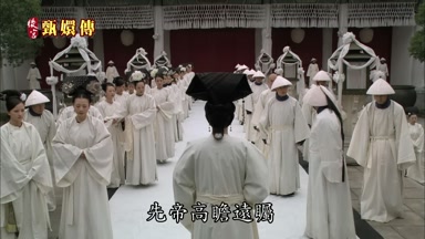 先帝高瞻遠矚