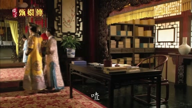 庶