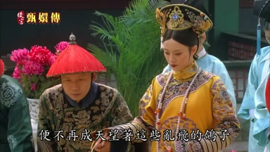 便不再成天望著這些亂飛的鴿子