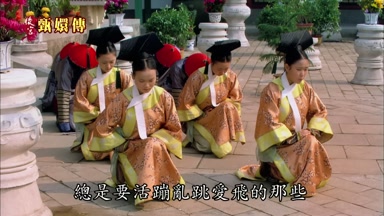 總是要活蹦亂跳愛飛的那些