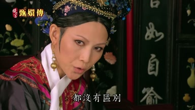 都沒有區別