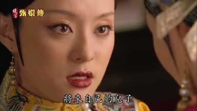 將來自己的兒子