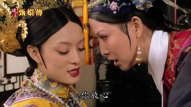 你放心