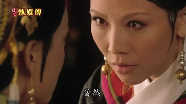 當然