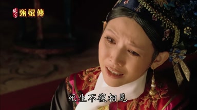 死生不復相見