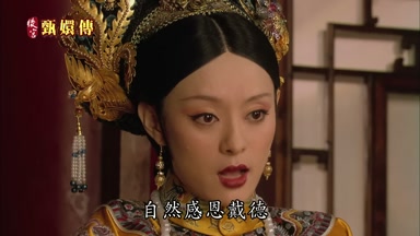 自然感恩戴德