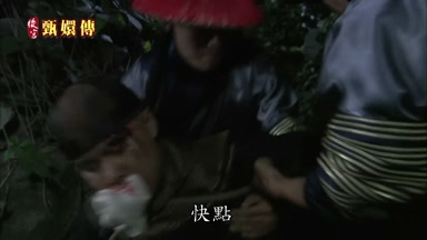 快點