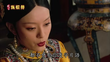 都不會有你隻字片語