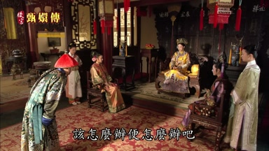 該怎麼辦便怎麼辦吧