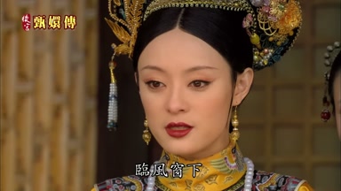 臨風窗下