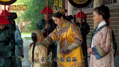 便是這個意思
