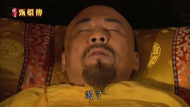 渴了